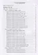 Лучший способ выучить астрологию. Том III. Современные методы толкования гороскопа - фото 2