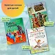 Золотой ключик, или Приключения Буратино (ил. В. Челака) - фото 6