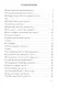 Последняя смерть: стихи - фото 2