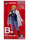 Фигурка One Piece Sabo Ichibansho The Flames of Revolution (BNS914) - фото 2