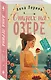 Отдых на озере - фото 3