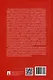 Цифровое банковское право. Теоретические проблемы цифрового банковского права. Цифровые банковские расчеты и счета. Расчеты платежными банковскими картами. Секьюритизация и проектное финансирование в цифровом банке. Учебник - фото 10