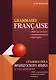 Грамматика французского языка в упражнениях. 400 упражнений с ключами и комментариями. Изд. 2-е исп. и доп. - фото 1