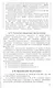 Русский язык 5-6 кл. Грамматика. Часть I. Фонетика и морфология. 1953 год - фото 9