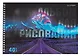 Альбом для рисования 40л А4 "Дорога" гребень, мел.картон, глянц.ламинация - фото 1