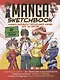 Manga Sketchbook: Учимся рисовать персонажей аниме шаг за шагом - фото 1