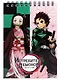 Блокнот 40 листов А6 "Истребитель демонов" спираль - фото 1