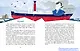 Ледоколы. Рассекая льды - фото 5