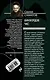 Бикфордов час - фото 2