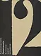 Александр Блок. "Двенадцать". К столетию первой публикации. Альбом-каталог - фото 1