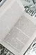Древний. Предыстория. Книга десятая. Смутные опасения - фото 13