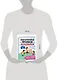 Комплект из 3 книг: Мои первые многоразовые прописи 4-5 лет: Развивайка-обучайка + Пишем буквы + Пишем цифры - фото 12