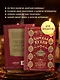 Царская кухня.Что ели правители России от Рюриковичей до наших дней - фото 7