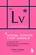 Любовь, которой стоит заняться. Классный секс в длительных отношениях - это возможно (карманный формат) - фото 1