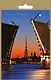 МИНИМАКС Открытка большая сборная СПб Мост с Петропавловской крепостью - фото 1