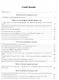 Избранные работы по теоретической физике. В 2 томах. Том 1 - фото 2
