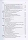 Obstetrics and gynecology textbook in 4 volumes. Obstetric pathology 2 volume - фото 6