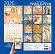 Искусство модерна. Календарь настенный на 2026 год (300х300) - фото 7