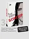 Боксёр. Том 3 (The Boxer). Манхва - фото 4
