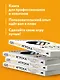 Мозг игрока. Как нейронауки и UX влияют на дизайн видеоигр - фото 6