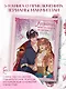 Лериана, невеста герцога по контракту. Том 5 (Невеста герцога по контракту / Why Raeliana Ended Up at the Duke's Mansion). Манхва - фото 4