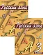 Русский язык. Учебник для 3 класса начальной школы. В 2-х частях (комплект из 2 книг) - фото 1