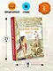 Корабельные пути. Рассказы о флоте Петра I - фото 7