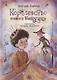 Королевство имени бабушки: Повесть-сказка для детей и родителей - фото 1