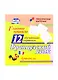 Французский язык. Главные правила. Артикль. 12 обучающих карточек по школьной программе - фото 1