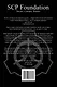 SCP Foundation. Secure. Contain. Protect. Книга 1 - фото 2