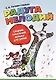 Радуга мелодий. Сборник вокальной музыки для детей. Ноты - фото 1