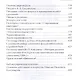 Две русских народности (комплект из 2 книг) - фото 6