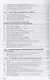 Эксплуатация, обслуживание и диагностика технологических машин. Учебное пособие - фото 3