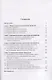 НеОбыкновенный фашизм (криминологическая и уголовно-правовая характеристика) - фото 2