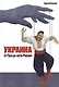 Украина от Руси до "анти-России" (2-е издание, измененное и дополненное) - фото 1