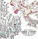 Тайна стихий: земля и огонь. Магические рисунки для медитации - фото 1