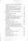 Product Manager. Менеджер по продукту - фото 4