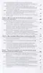 Уголовное право. Особенная часть 10-е изд., пер. и доп. Учебное пособие для вузов - фото 6