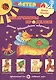 Лисичкины проделки - фото 1