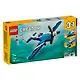 31160 Конструктор детский LEGO Creator 3-in-1 Спортивный Самолёт, 178 деталей, возраст 7+ - фото 5