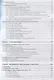 Ядро Cortex-M3 компании ARM - фото 4