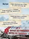 Битва за Гималаи. Безумная гонка империй за крышу мира - фото 7