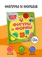 Фигуры и формы - фото 4