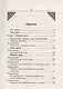Человек - броня, или неуязвимый воин. Биоэнергетическая методика развития сверхвозможностей человека - фото 2