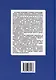 Синтаксический и семантический анализ фрагментов текстов на китайском языке различных периодов. В 7-ми томах. Том 1: Двенадцать служебных лексем древнекитайского языка (V–III вв. до н.э.): монография - фото 2