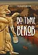 Во тьме веков - фото 1