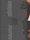 Камерный театр и его художники. Каталог-резоне из собрания Государственного центрального театрального музея имени А.А. Бахрушина - фото 1