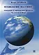 Технологии спасения - созидание и гармоничное развитие Человека и Мира. Книга II - фото 1