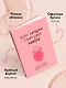 Ежедневник недат. А5 80л "Одно сегодня стоит двух завтра. Ежедневник бережного планирования" - фото 5