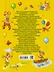 Моя книга обо мне - фото 2